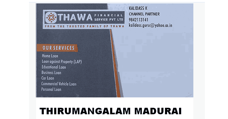 loan-against-property-in-thirumangalam